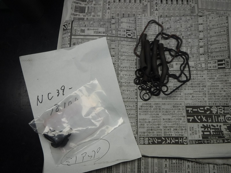 ファイル 2012-5.jpg