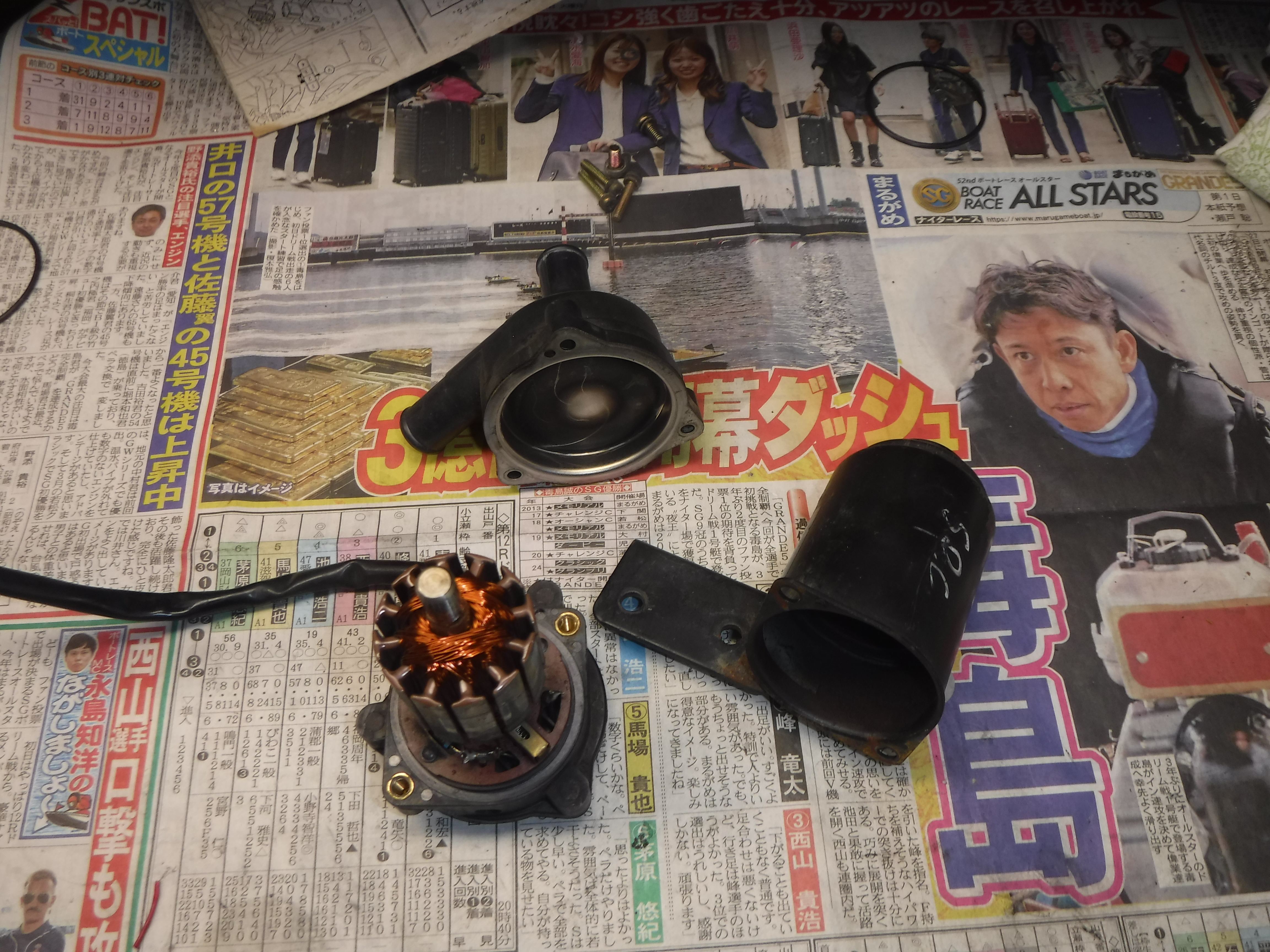 ファイル 2064-2.jpg