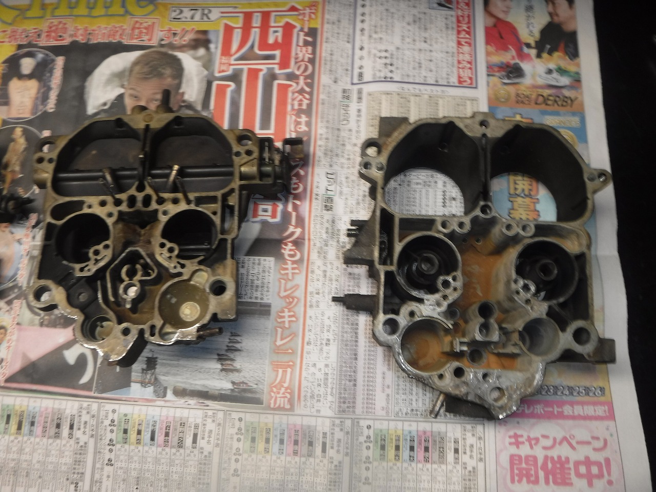 ファイル 2069-3.jpg