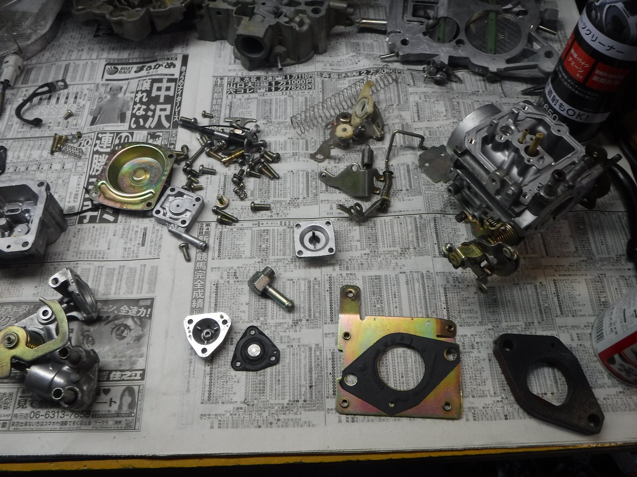 ファイル 2070-1.jpg