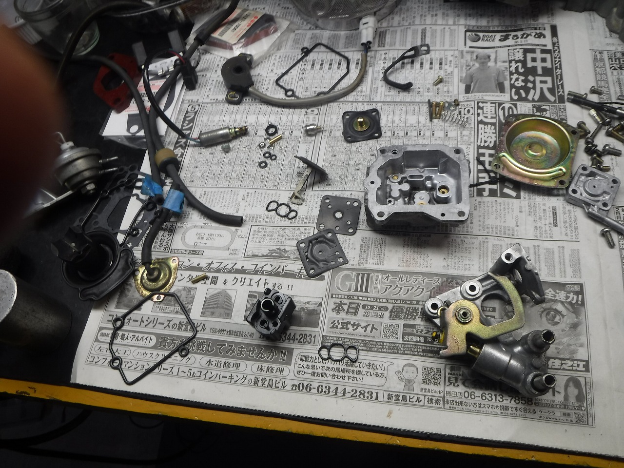 ファイル 2070-3.jpg