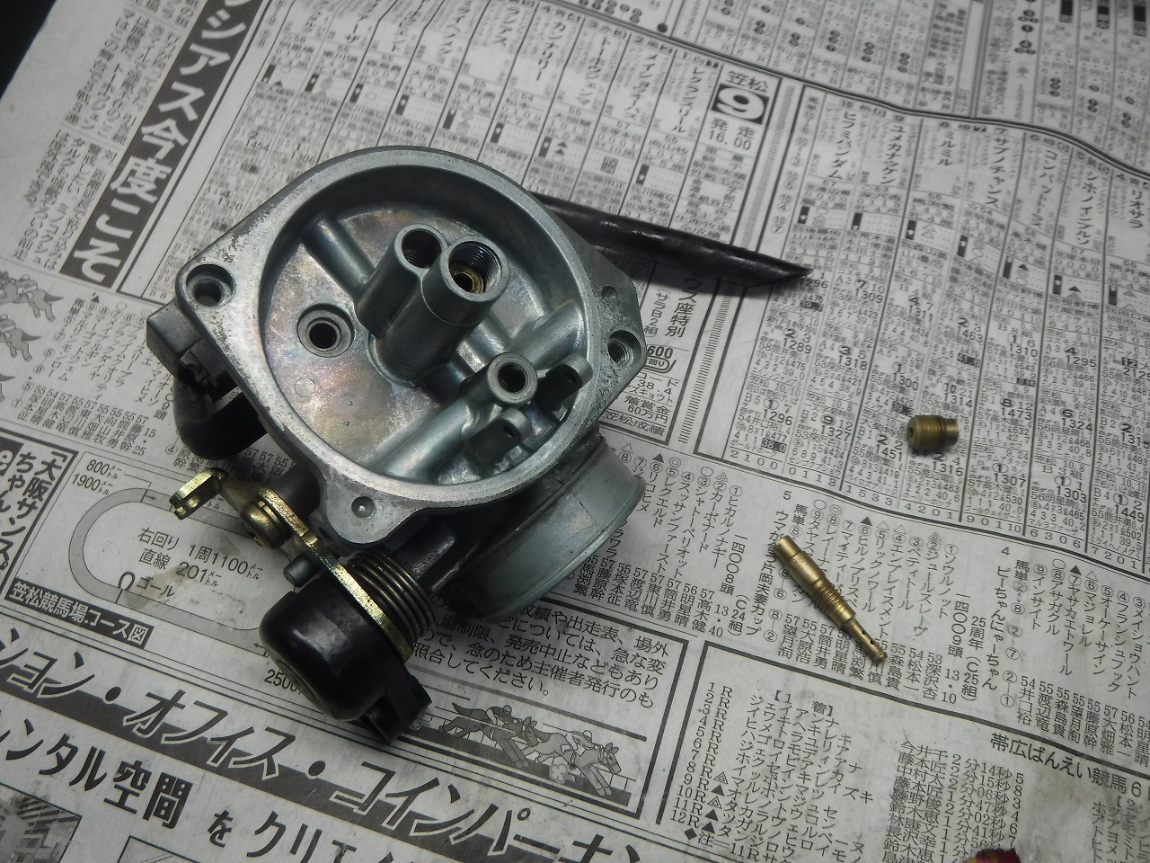 ファイル 2073-3.jpg