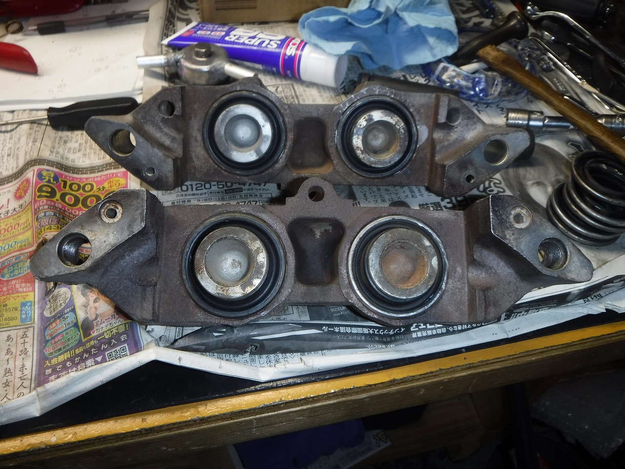 ファイル 2095-1.jpg