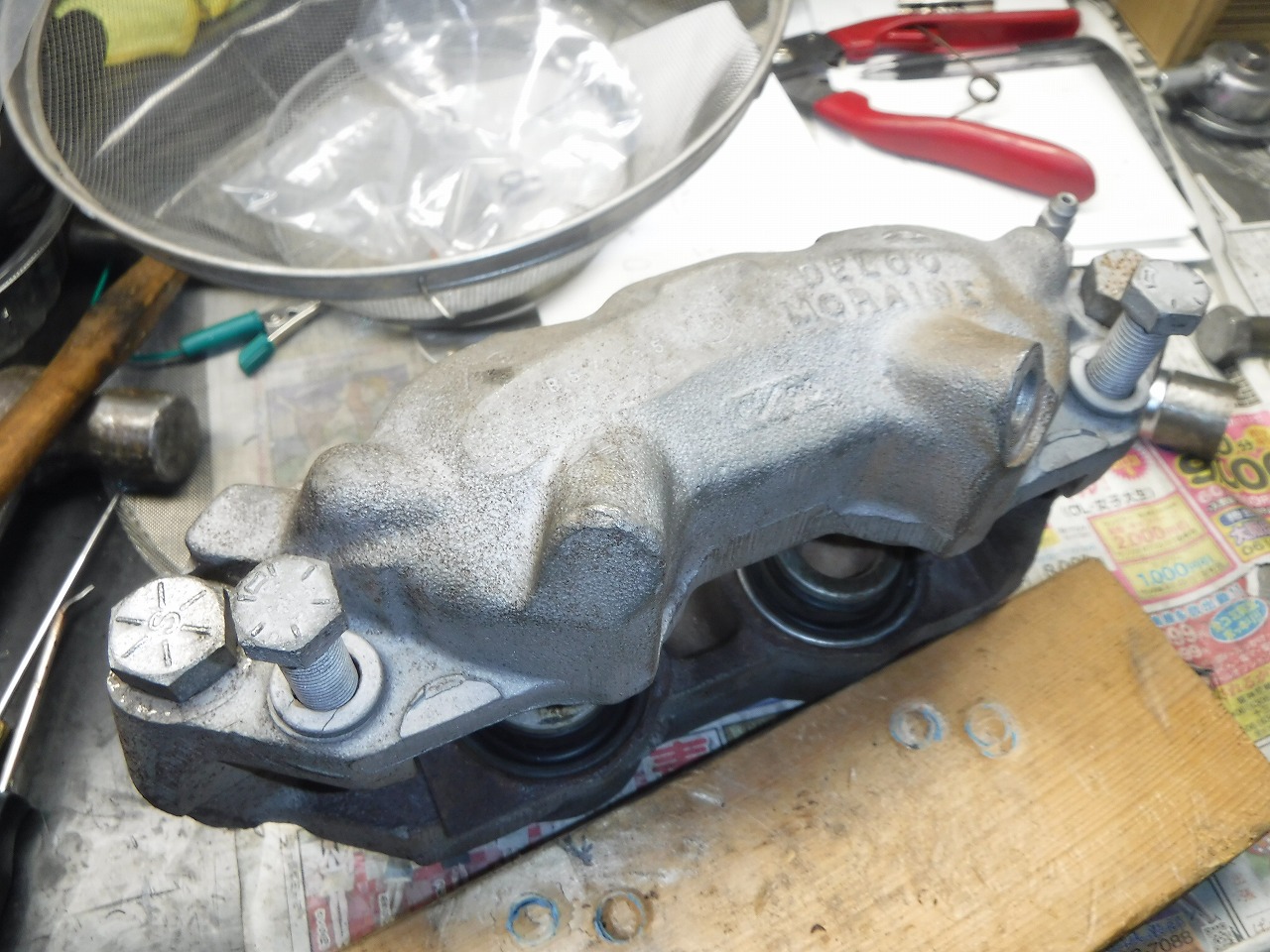 ファイル 2095-3.jpg