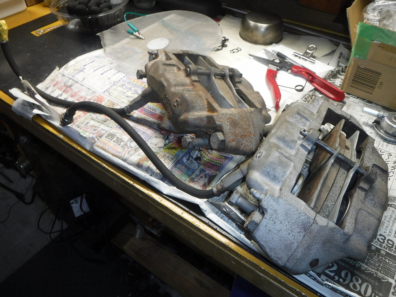 ファイル 2095-4.jpg