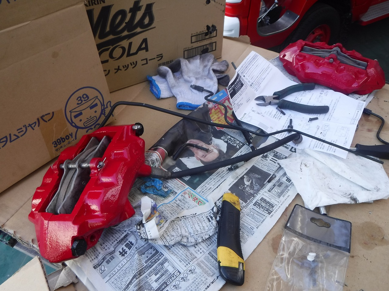 ファイル 2099-4.jpg