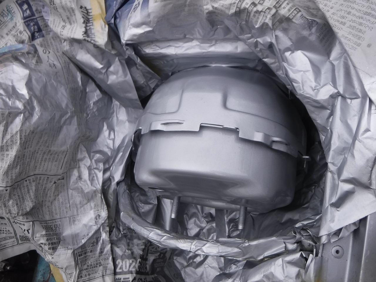 ファイル 2100-2.jpg