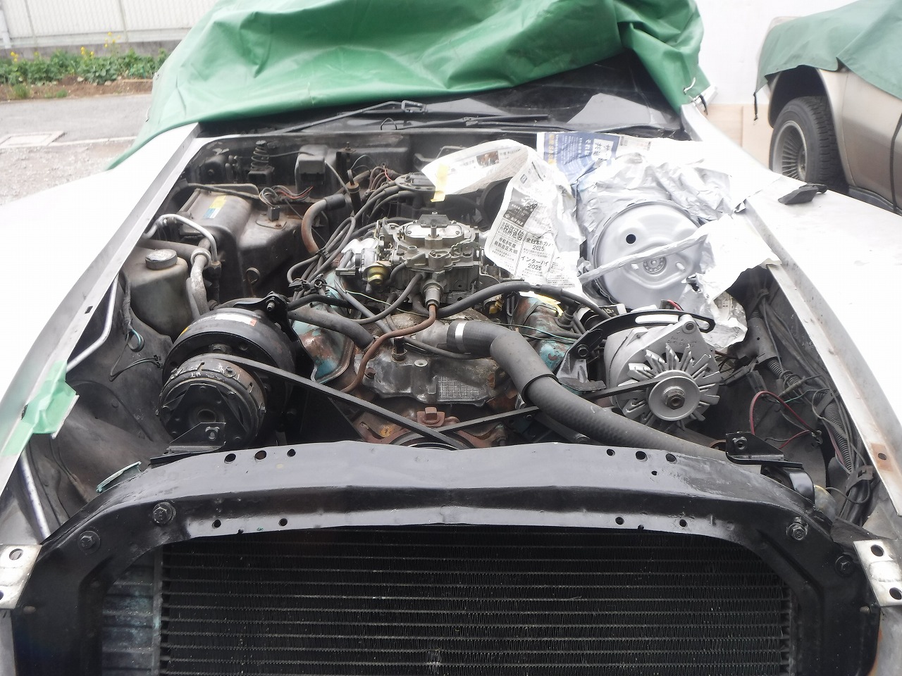 ファイル 2100-4.jpg